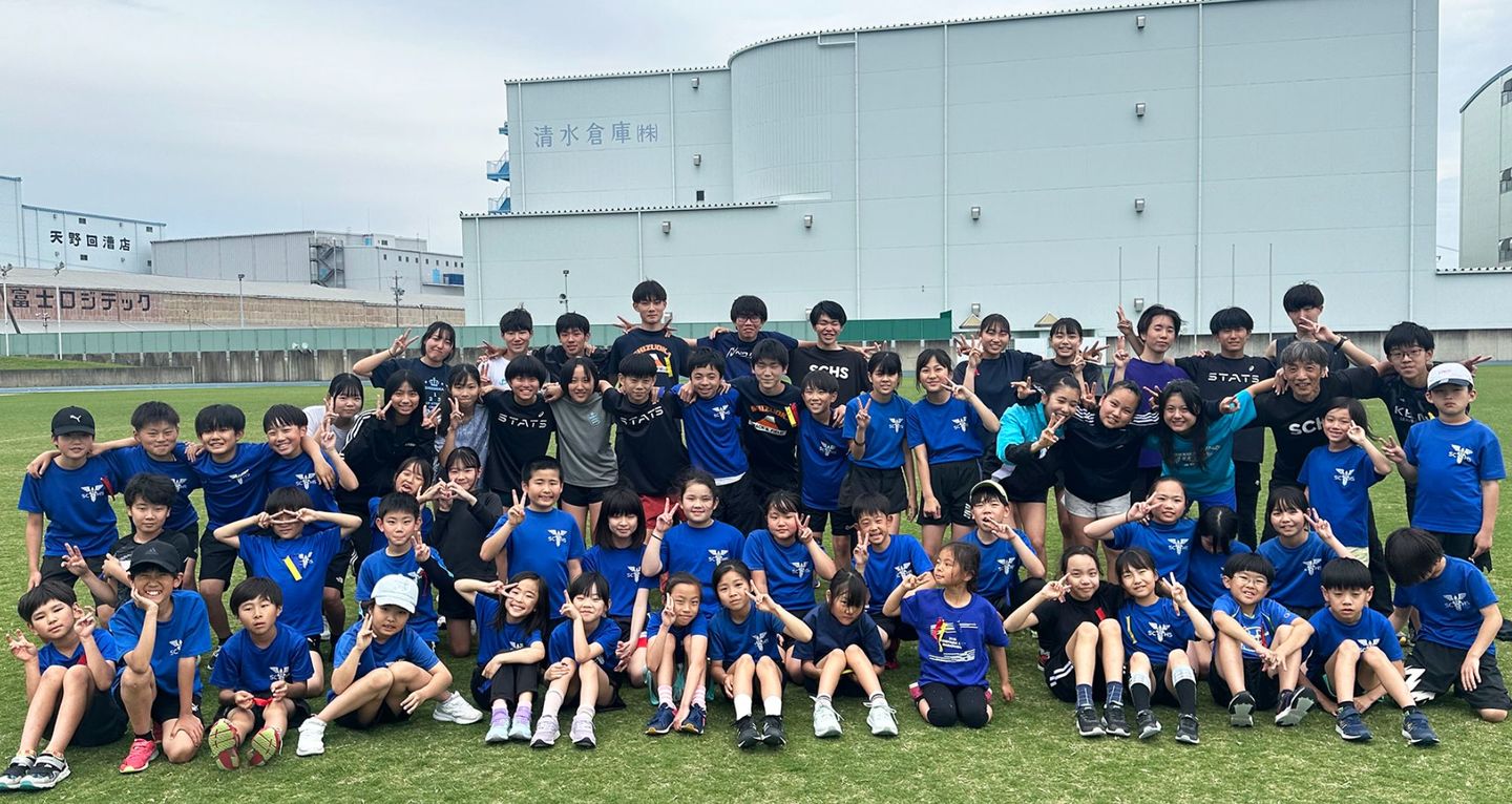 清水　清水区　静岡　静岡市　陸上　教室　クラブ　桜が丘　清水商業　清商　大川正広　アルトラ　小学生　中学生　高校生　SCHS　楽しい　静岡県　少年団　初心者　歓迎　無料体験　アスリート　マラソン　運動　中部　スポーツアカデミー清水　スポアカ　FC桜が丘　smaile challange heart struggle 総合運動場　駅伝　速く　走る　学校　部活　無料　体験　陸上競技　協会　塾　体験　部活併用　AC　ハイレベル　全国大会　出場　東海大会　県大会　大会　優勝　入賞　トップレベル　SC