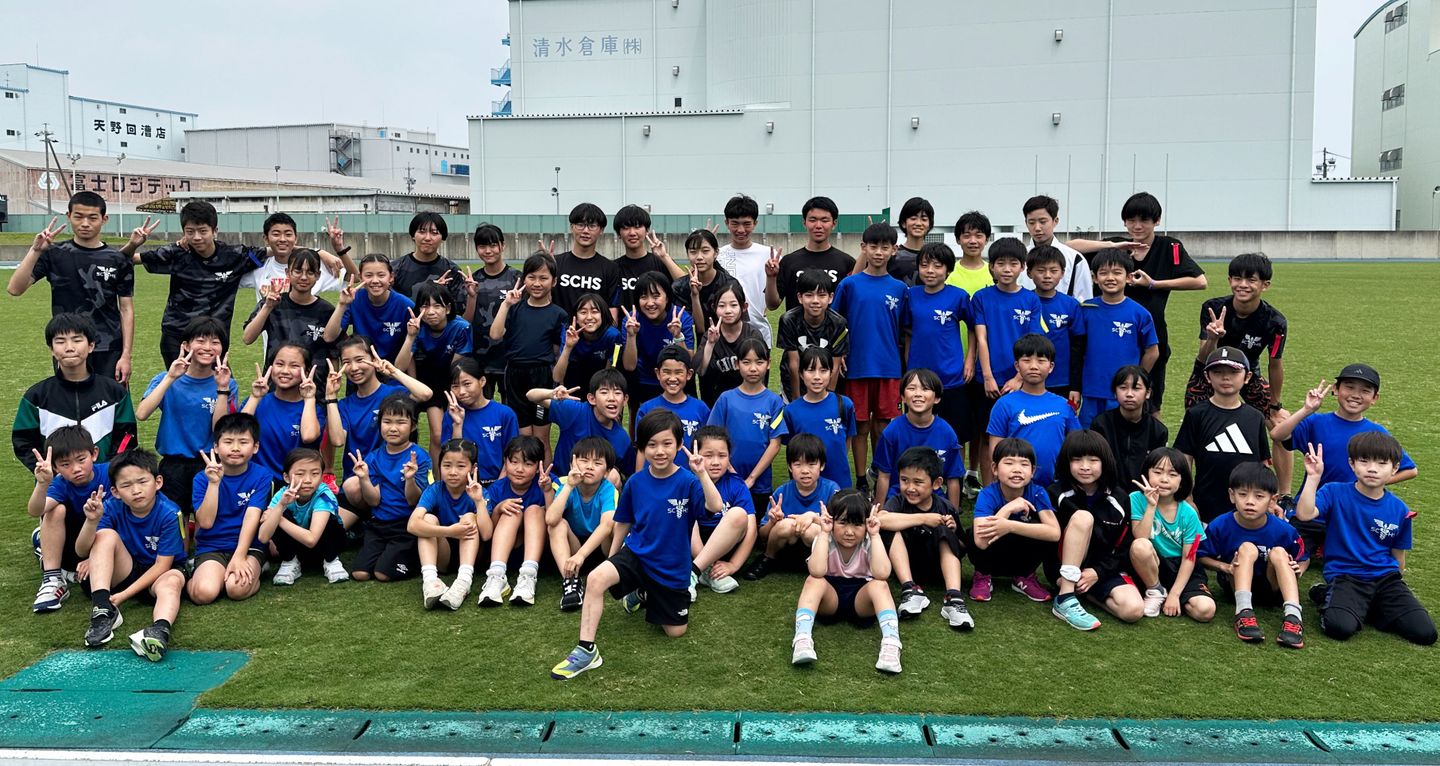 清水 清水区 静岡 静岡市 陸上 教室 クラブ 桜が丘 清水商業 清商 大川正広 アルトラ 小学生 中学生 高校生 SCHS 楽しい 静岡県 少年団 初心者 歓迎 無料体験 アスリート マラソン 運動 中部 スポーツアカデミー清水 スポアカ FC桜が丘 smaile challange heart struggle 総合運動場 駅伝 速く 走る 学校 部活 無料 体験 陸上競技 協会 塾 体験 部活併用 AC ハイレベル 全国大会 出場 東海大会 県大会 大会 優勝 入賞 トップレベル SC
