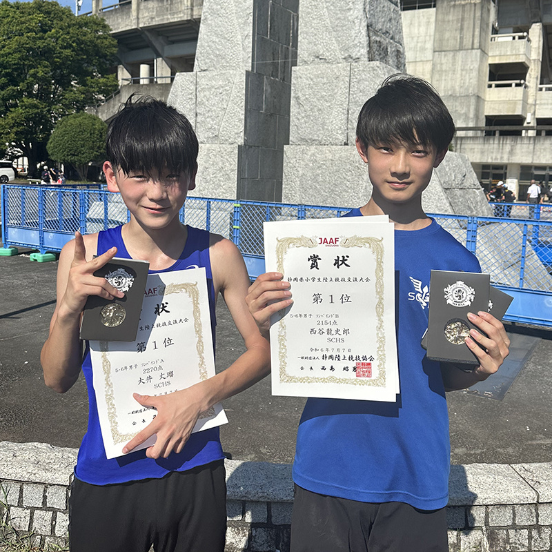 清水 清水区 静岡 静岡市 陸上 教室 クラブ 桜が丘 清水商業 清商 大川正広 アルトラ 小学生 中学生 高校生 SCHS 楽しい 静岡県 少年団 初心者 歓迎 無料体験 アスリート マラソン 運動 中部 スポーツアカデミー清水 スポアカ FC桜が丘 smaile challange heart struggle 総合運動場 駅伝 速く 走る 学校 部活 無料 体験 陸上競技 協会 塾 体験 部活併用 AC ハイレベル 全国大会 出場 東海大会 県大会 大会 優勝 入賞 トップレベル SC