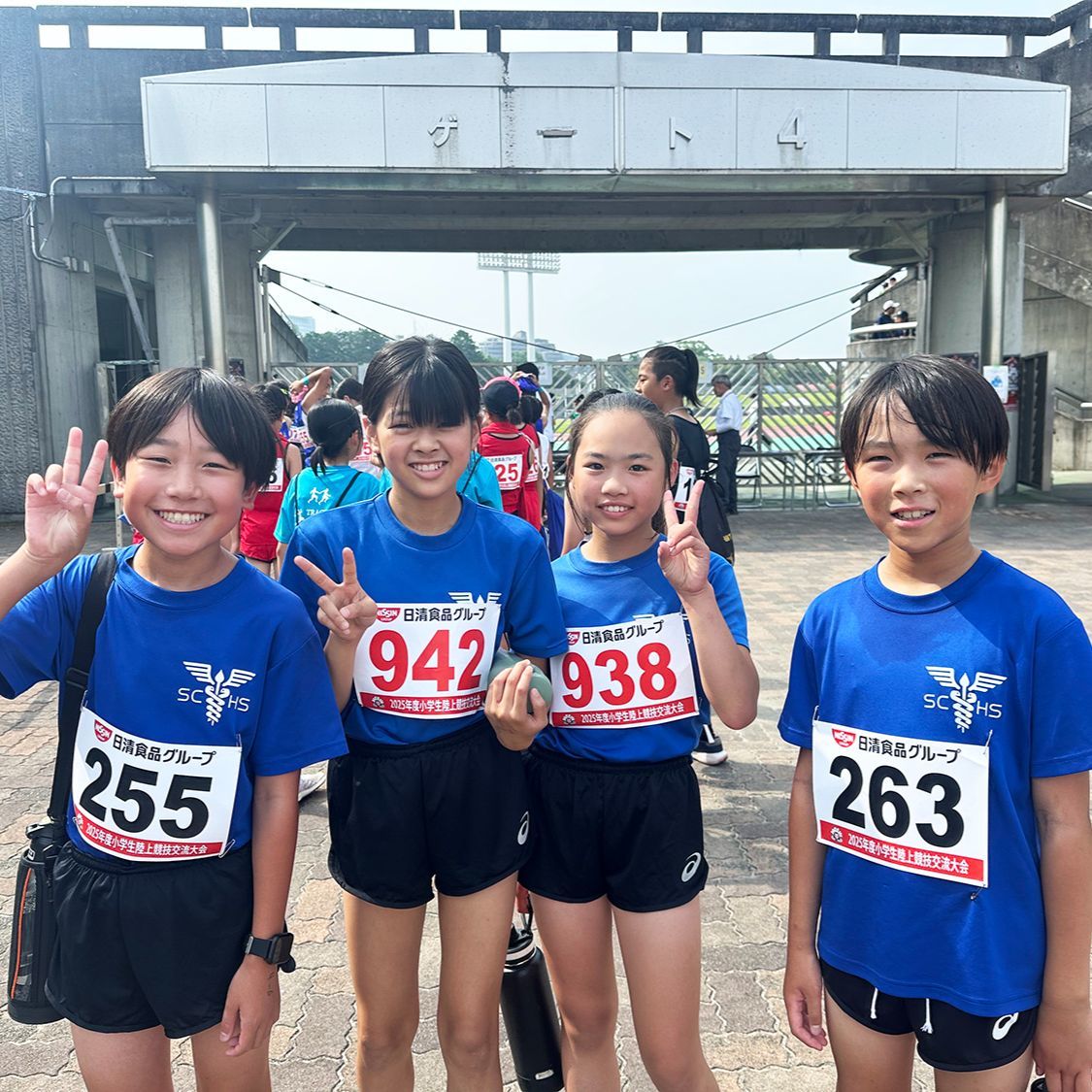 清水　清水区　静岡　静岡市　陸上　教室　クラブ　桜が丘　清水商業　清商　大川正広　アルトラ　小学生　中学生　高校生　SCHS　楽しい　静岡県　少年団　初心者　歓迎　無料体験　アスリート　マラソン　運動　中部　スポーツアカデミー清水　スポアカ　FC桜が丘　smaile challange heart struggle 総合運動場　駅伝　速く　走る　学校　部活　無料　体験　陸上競技　協会　塾　体験　部活併用　AC　ハイレベル　全国大会　出場　東海大会　県大会　大会　優勝　入賞　トップレベル