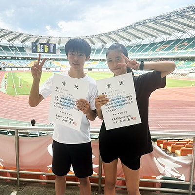 静岡市 清水 陸上 クラブ SCHS 中学生 小学生 無料体験 陸上競技 清水区