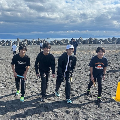 静岡市 清水 陸上 クラブ SCHS 中学生 小学生 無料体験 陸上競技 清水区