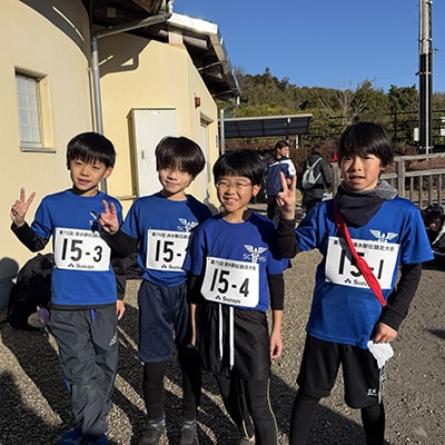 静岡市 清水 陸上 クラブ SCHS 中学生 小学生 無料体験 陸上競技 清水区